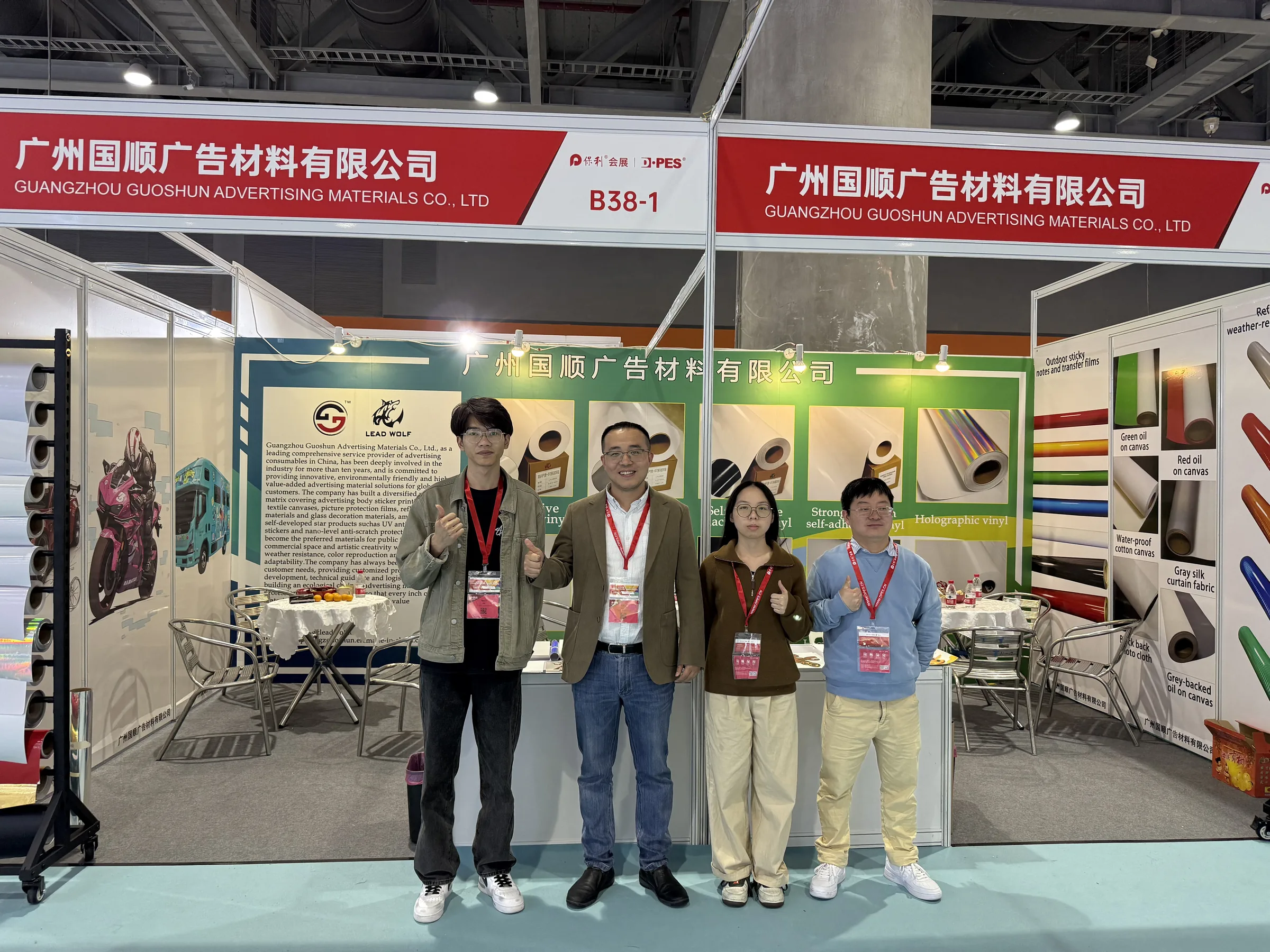 Customer group photo 4
