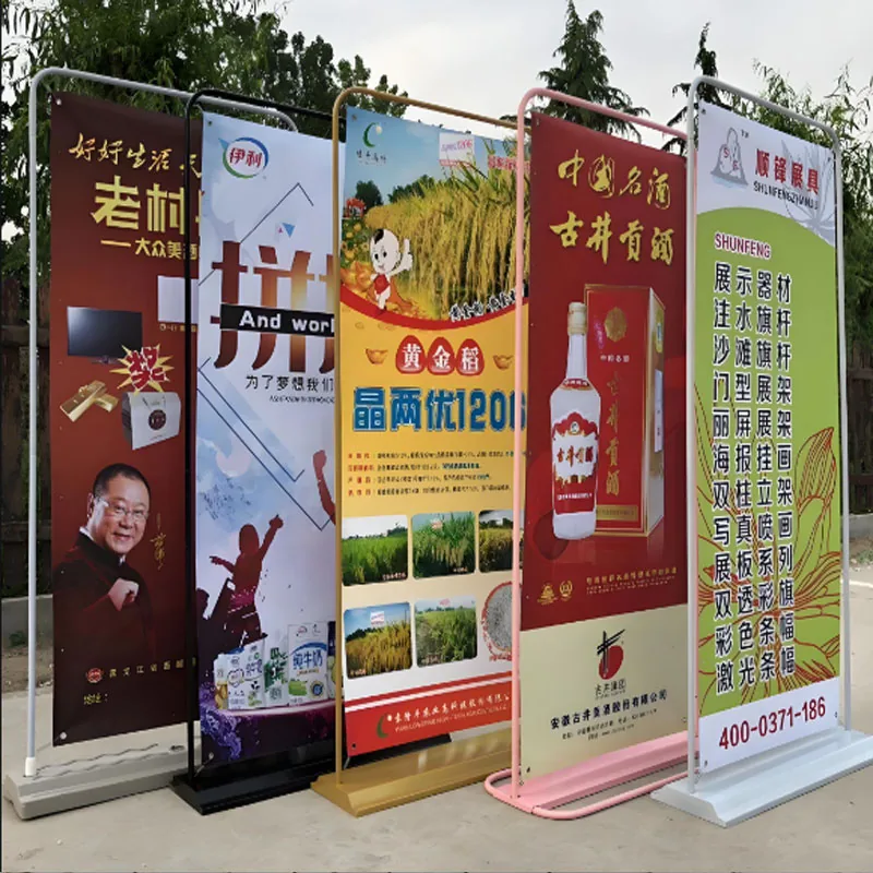 Exhibition & Events