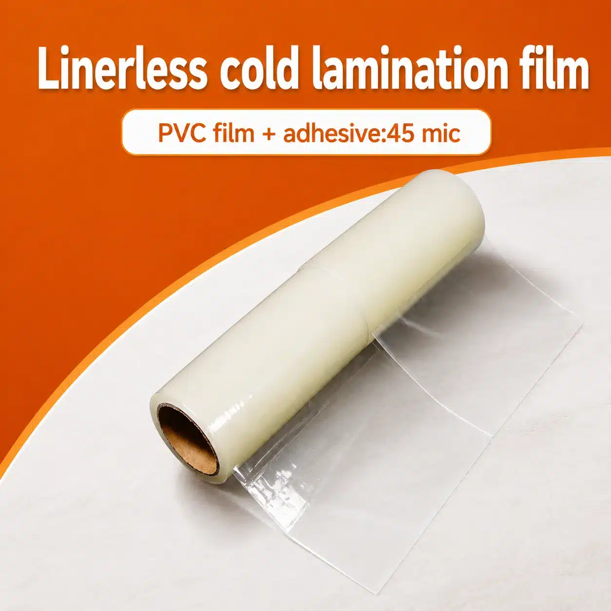 45-micron linerless cold lamination film（CLF 03/CLF 04） image 2