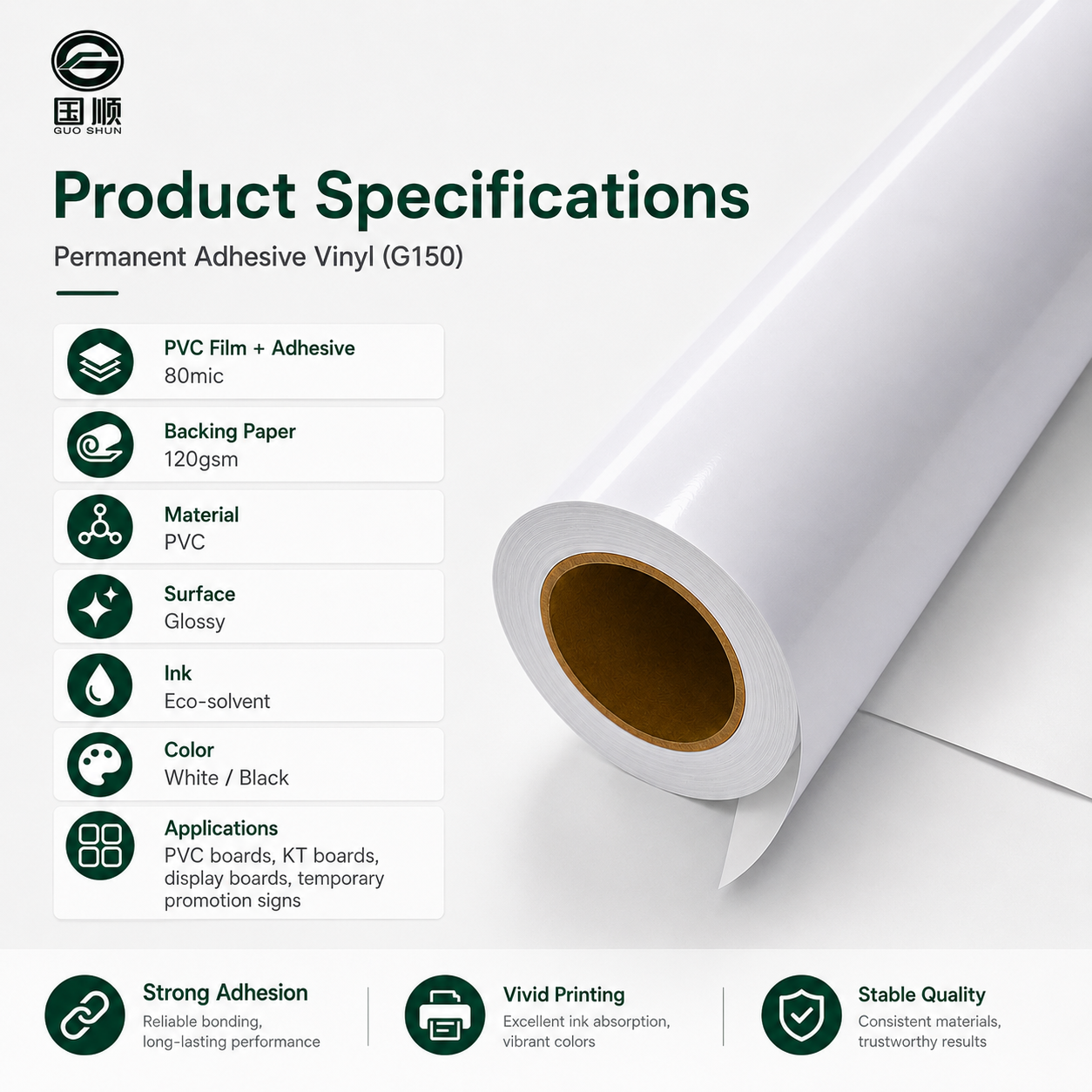 Vinyl Sticker Roll Permanent Adhesive 80mic/140gsm – Wholesale Advertising Material (sav 01) image 2