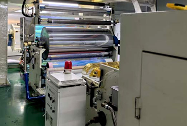 Advertising materials and machinery diagrams