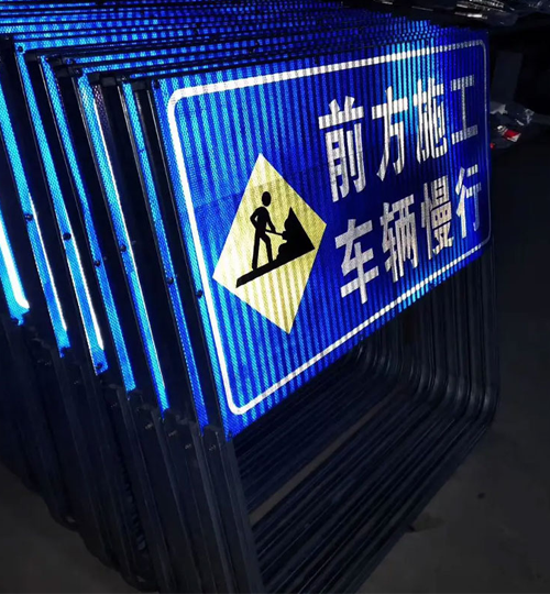 Images showing application scenarios of reflective film products.