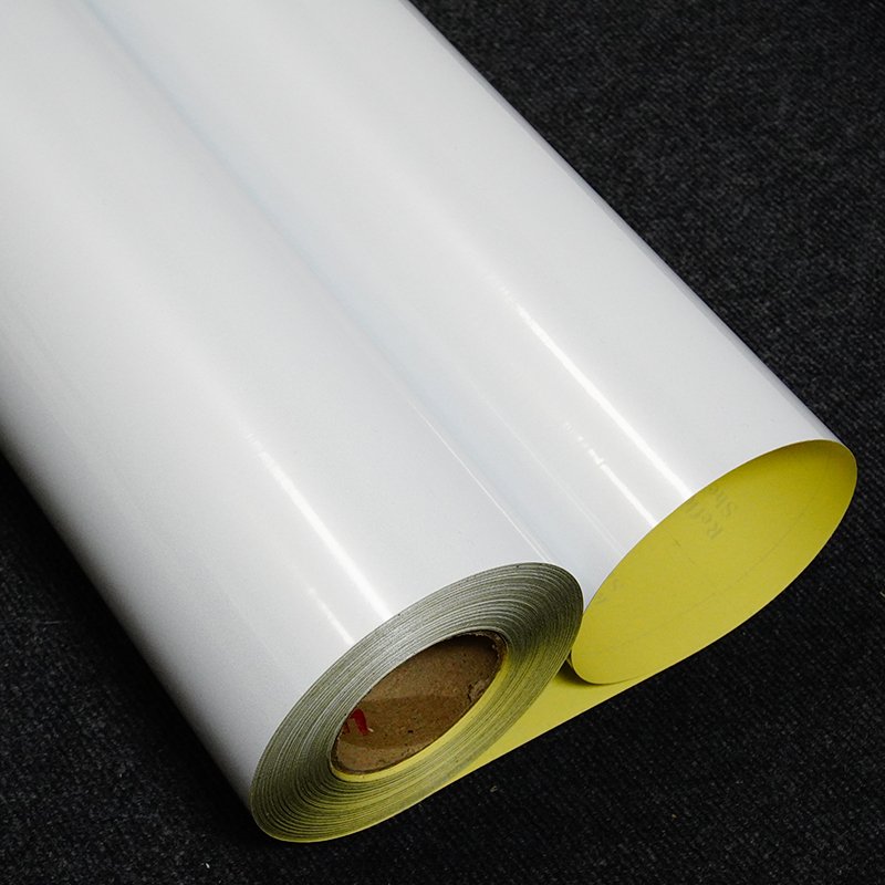 Printable reflective film, engineering-grade aluminum foil reflective material