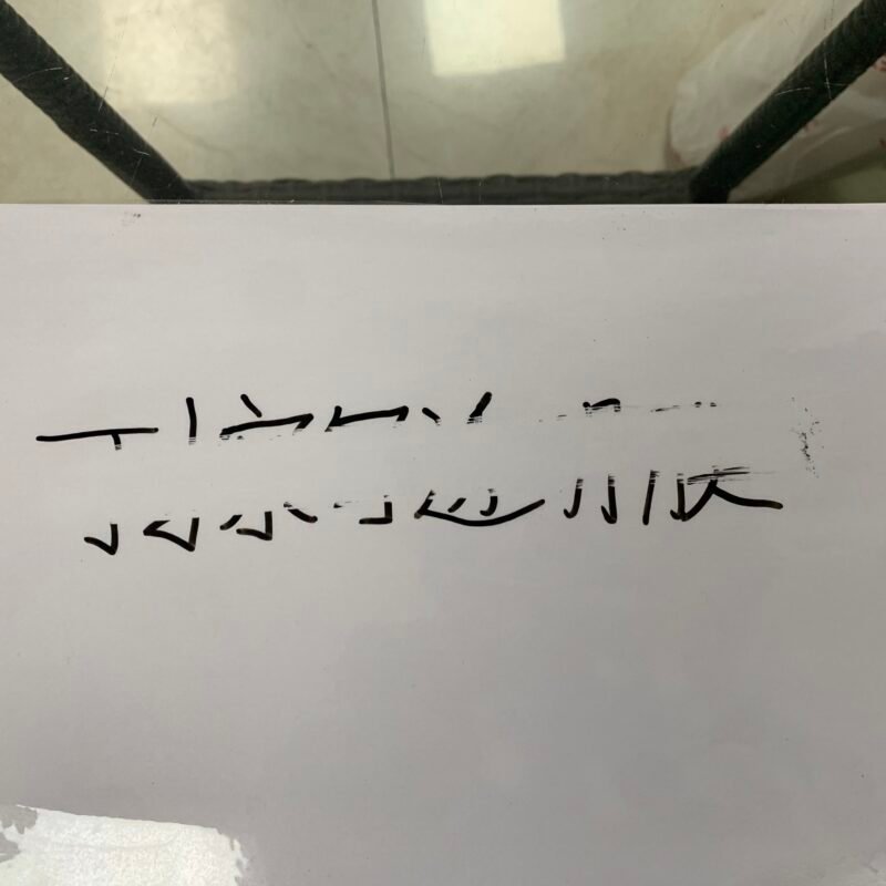 Transparent erasable film