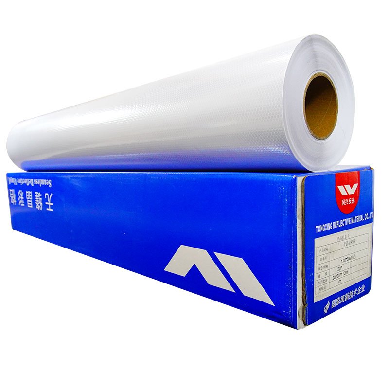 Printable reflective film - Image 8