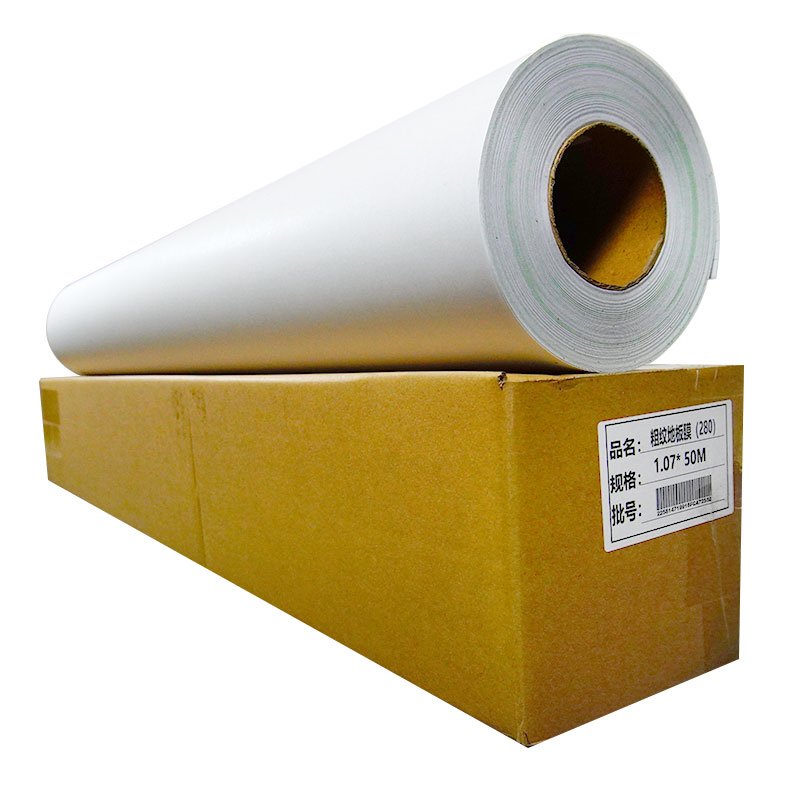 Coarse-textured floor laminating film - Image 8