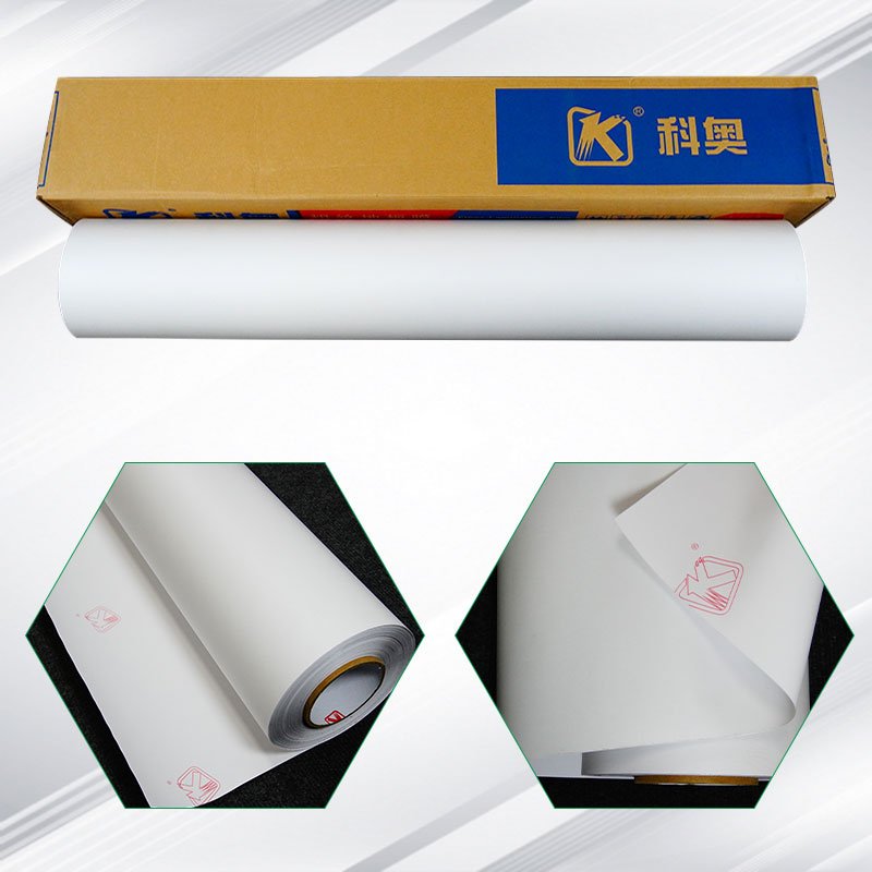 Coarse-textured frosted floor pattern protective film - Image 4