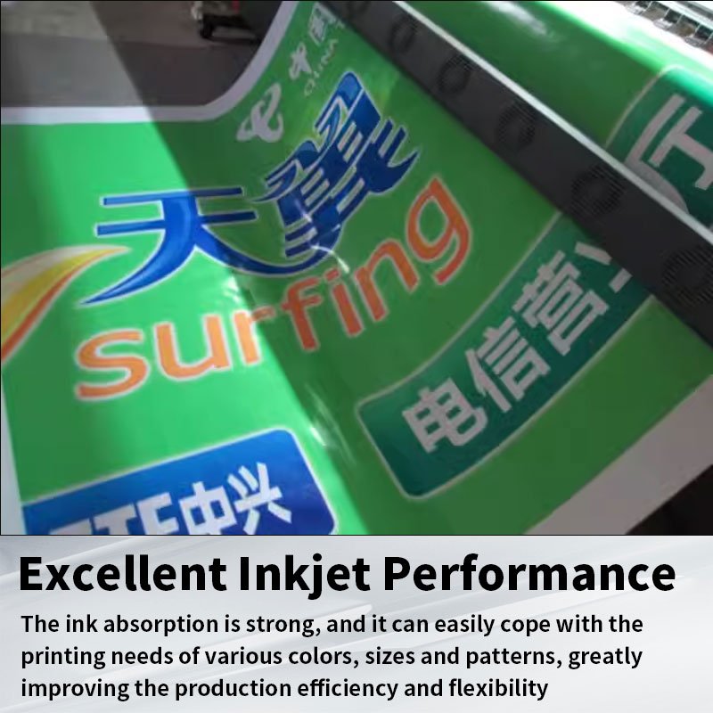 Printable reflective film - Image 7