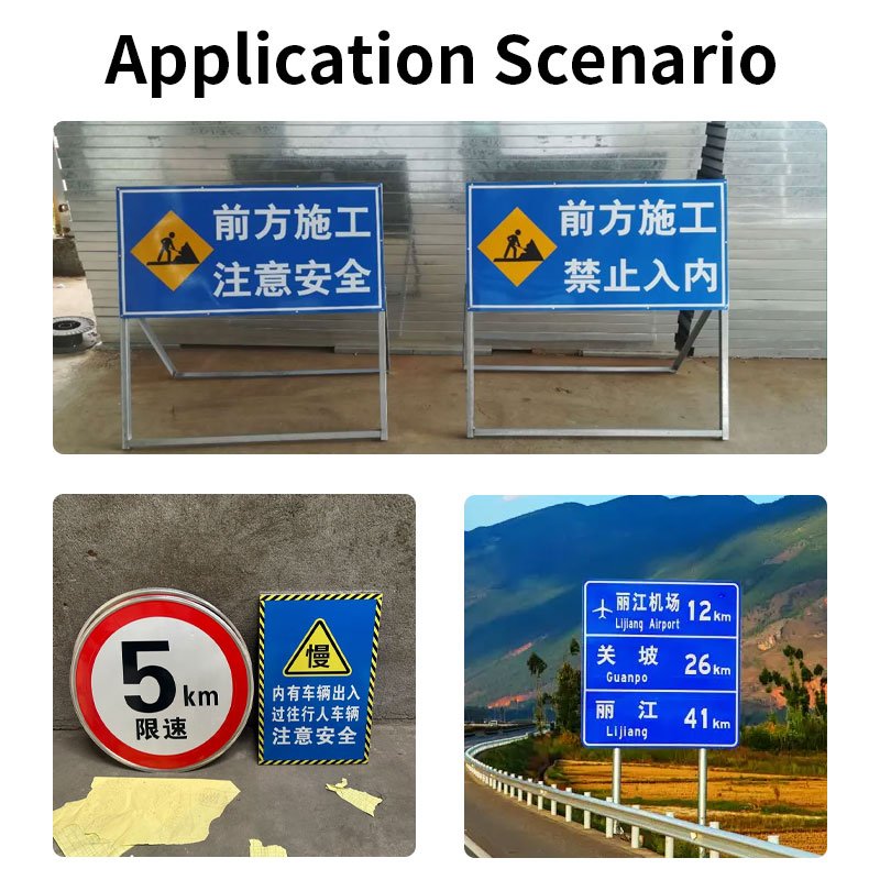 Printable reflective film, engineering-grade aluminum foil reflective material - Image 8